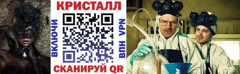 Купить где  Белая Калитва  Amphetamine VHQ 