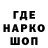 Дистиллят ТГК концентрат Gena Taran