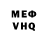 Amphetamine 97% Olga Mesheryakova