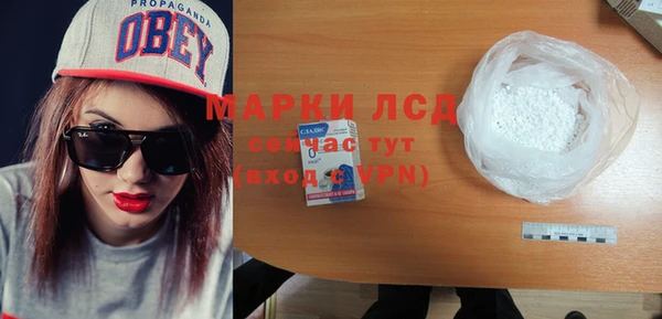 a pvp Белокуриха