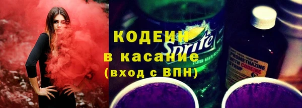 меф Беломорск
