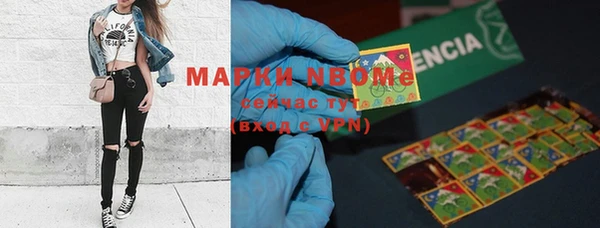 ешки Белоозёрский