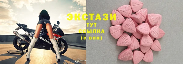 ешки Белоозёрский