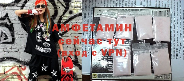 a pvp Белокуриха