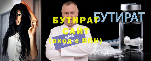 a pvp Белокуриха