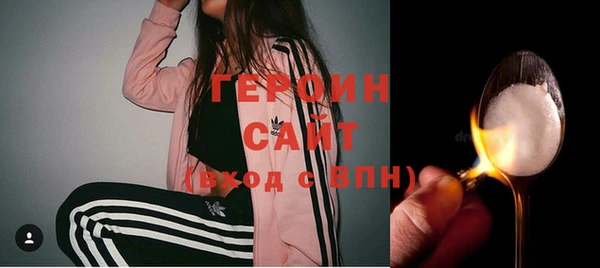 ешки Белоозёрский