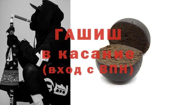 ешки Белоозёрский