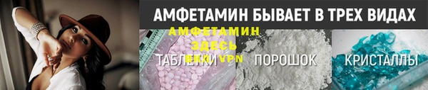 a pvp Белокуриха
