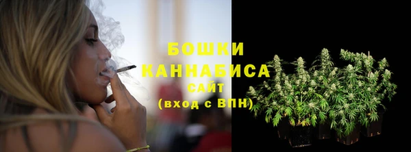 ешки Белоозёрский