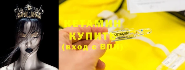 a pvp Белокуриха