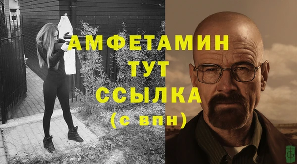 a pvp Белокуриха