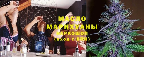 a pvp Белокуриха