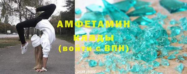 ешки Белоозёрский
