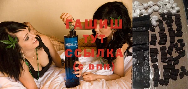 ешки Белоозёрский