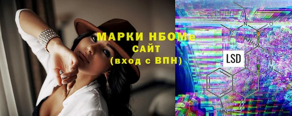 ешки Белоозёрский