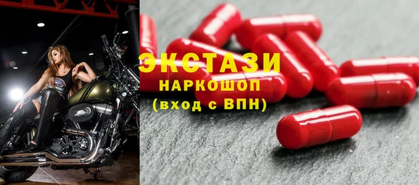 ешки Белоозёрский