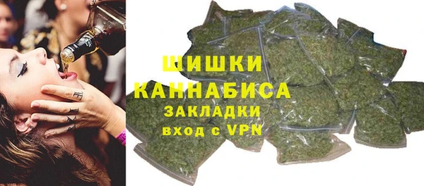 меф Беломорск