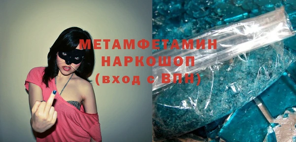 a pvp Белокуриха