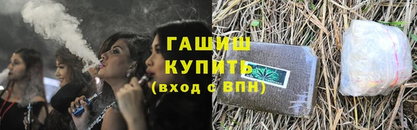 ешки Белоозёрский