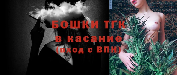 меф Беломорск