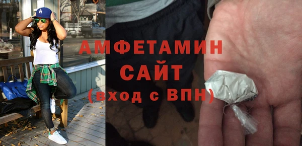 a pvp Белокуриха