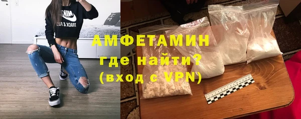 a pvp Белокуриха