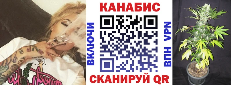 Бошки марихуана THC 21% Белая Калитва